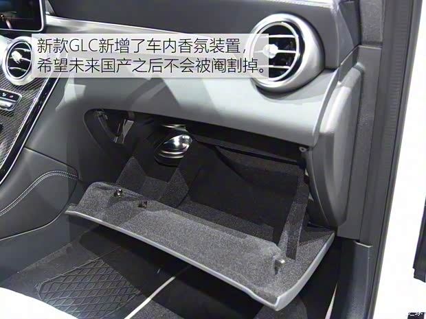 奔驰(进口) 奔驰GLC(进口) 2020款 基本型 奔驰(进口) 奔驰GLC(进口) 2020款 基本型