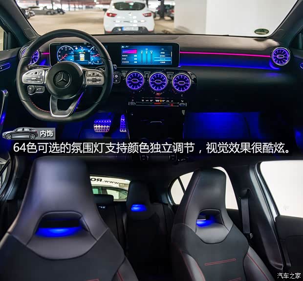 奔驰(进口) 奔驰A级(进口) 2018款 海外 基本型