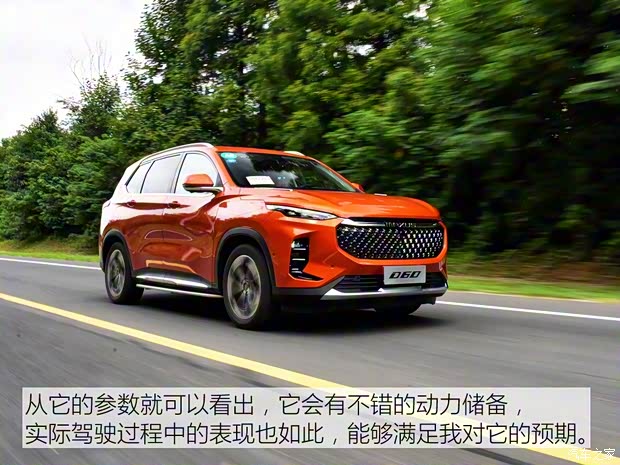 上汽MAXUS 上汽MAXUS D60 2019款 1.5T 自动极客全配 上汽MAXUS 上汽MAXUS D60 2019款 1.5T 自动极客全配