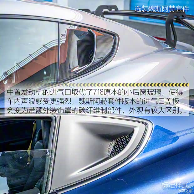 保時(shí)捷 保時(shí)捷718 2022款 Cayman GT4 RS 4.0L