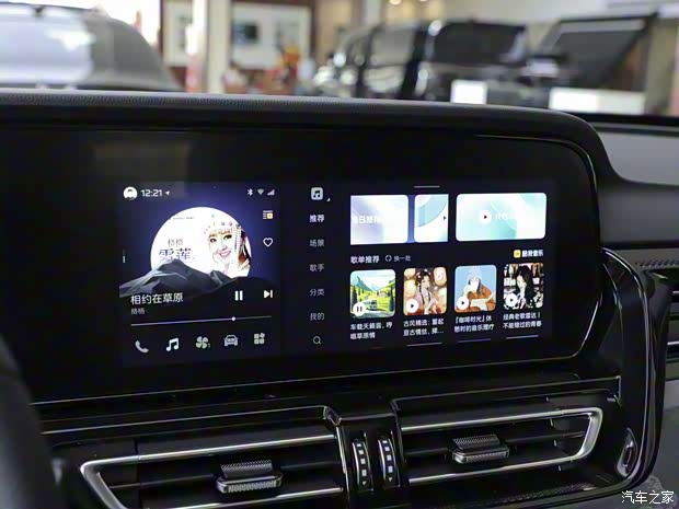 一汽紅旗 紅旗HS5 2023款 基本型 一汽紅旗 紅旗HS5 2023款 基本型