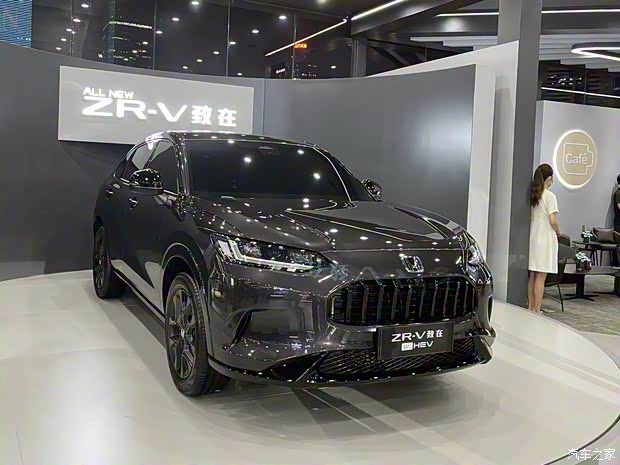 廣汽本田 ZR-V 致在 2022款 e:HEV 基本型