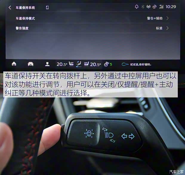 长安福特 锐际 2020款 EcoBoost 245 四驱纵享款ST-LINE 长安福特 锐际 2020款 EcoBoost 245 四驱纵享款ST-LINE