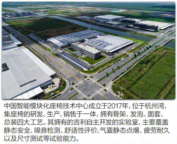 吉利汽車 嘉際 2021款 1.8TD DCT豪華型