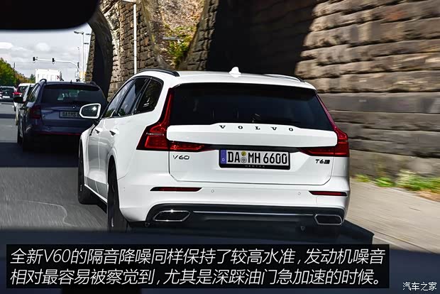 沃尔沃(进口) 沃尔沃V60 2018款 T6 AWD 沃尔沃(进口) 沃尔沃V60 2018款 T6 AWD