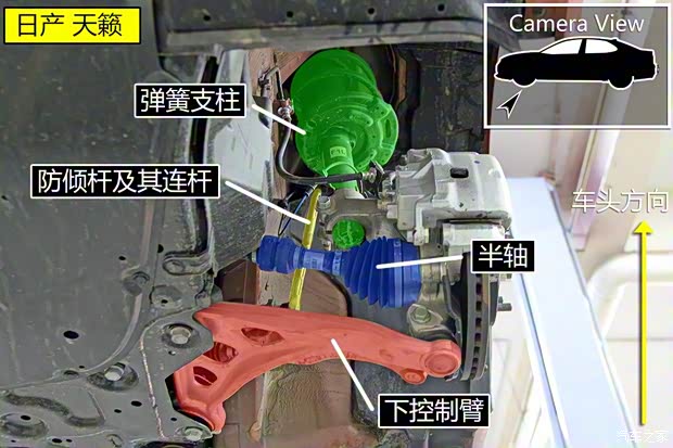 東風日產 天籟 2019款 2.0T ALTIMA基本型