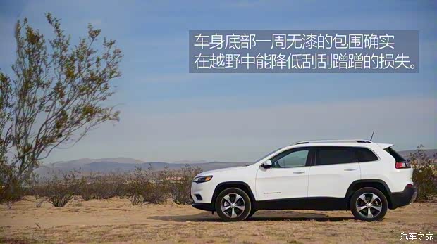Jeep(進(jìn)口) 自由光(進(jìn)口) 2018款 Limited