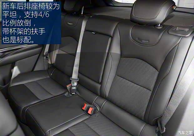 上汽通用凯迪拉克 凯迪拉克XT4 2018款 28T 两驱技术型