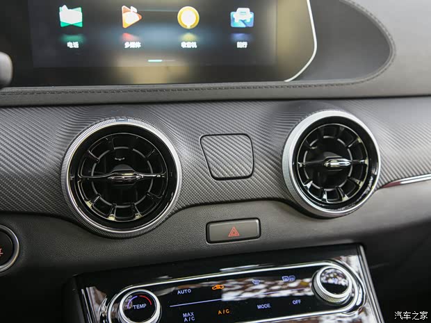 东风风行 风行T5 EVO 2020款 试装车