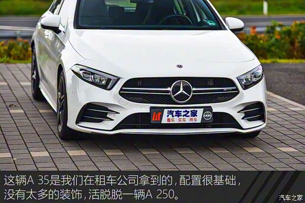 梅賽德斯-AMG 奔馳A級AMG(進口) 2019款 AMG A 35 4MATIC