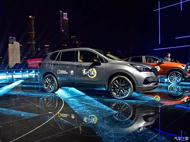 上汽通用别克 昂科威 2020款 28T 四驱全能运动旗舰型