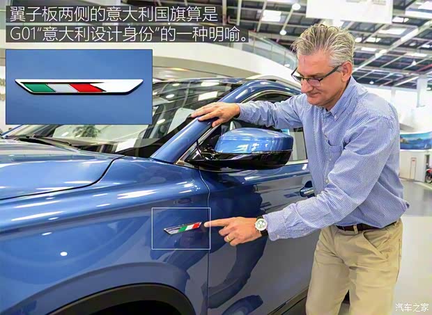 SWM斯威汽车 SWM斯威G01 2018款 1.5T 自动尊up SWM斯威汽车 SWM斯威G01 2018款 1.5T 自动尊up