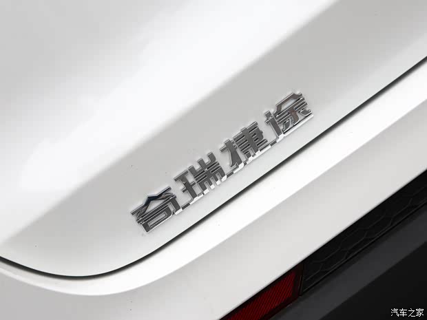 奇瑞汽车 捷途X70 2021款 PLUS 1.5T DCT山 5座 奇瑞汽车 捷途X70 2021款 PLUS 1.5T DCT山 5座