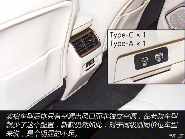 长城汽车 摩卡DHT-PHEV 2023款 基本型 长城汽车 摩卡DHT-PHEV 2023款 基本型