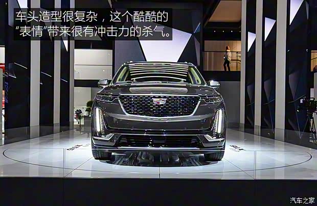 凱迪拉克(進(jìn)口) 凱迪拉克XT6 2019款 基本型