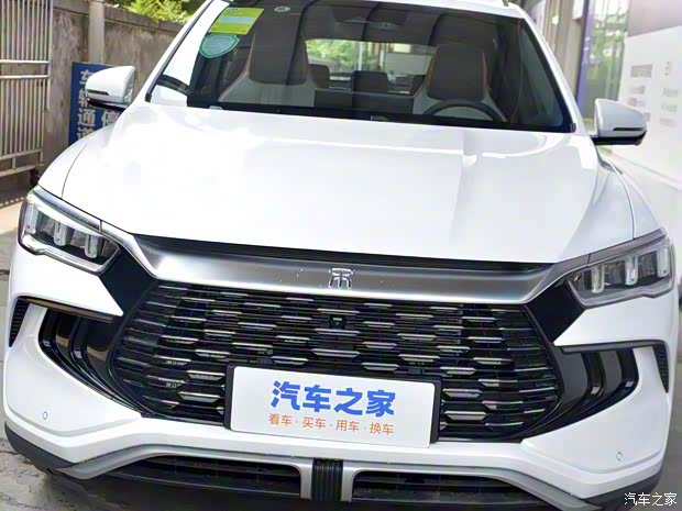 比亞迪 宋Pro新能源 2023款 DM-i 高配版