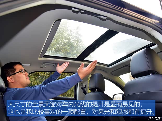 东南汽车 东南DX7 2020款 星跃 1.5T DCT旗舰版 东南汽车 东南DX7 2020款 星跃 1.5T DCT旗舰版