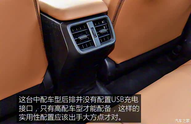 雷克萨斯 雷克萨斯UX 2019款 260h 探·趣版 雷克萨斯 雷克萨斯UX 2019款 260h 探·趣版