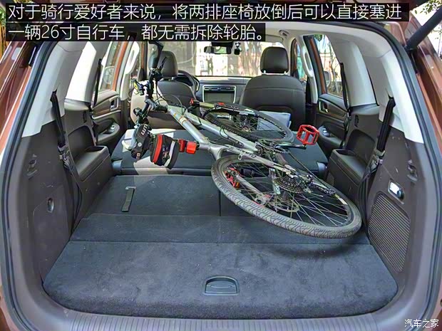 上汽集团 荣威RX8 2018款 30T 智联网四驱至尊版 上汽集团 荣威RX8 2018款 30T 智联网四驱至尊版