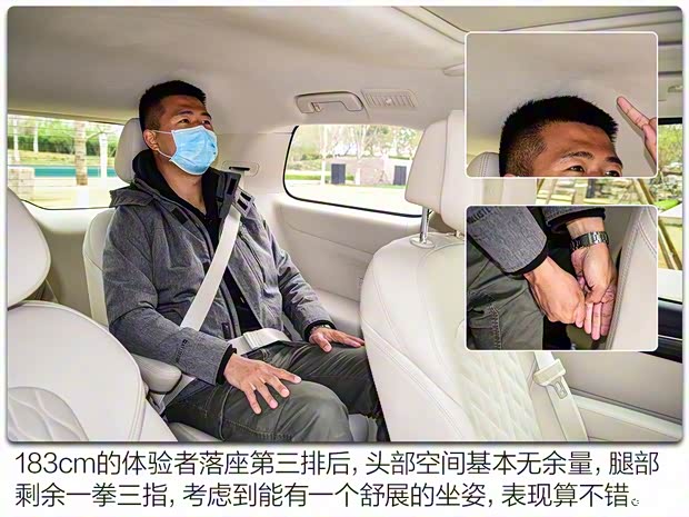 上汽通用别克 别克GL8 2020款 Avenir 六座版 上汽通用别克 别克GL8 2020款 Avenir 六座版