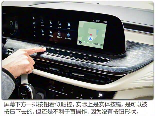 上汽通用别克 别克GL8 2020款 Avenir 六座版 上汽通用别克 别克GL8 2020款 Avenir 六座版