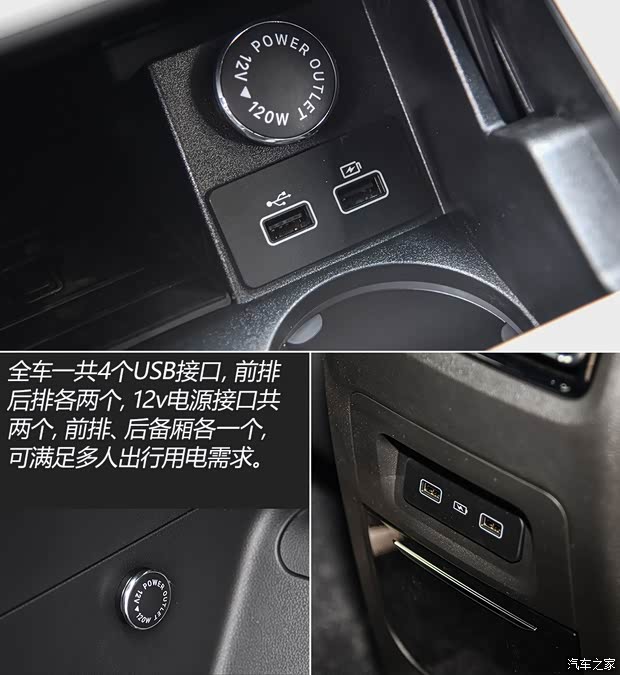 奇瑞汽車 捷途X70 Coupe 2020款 1.6T DCT勁Cool 5座