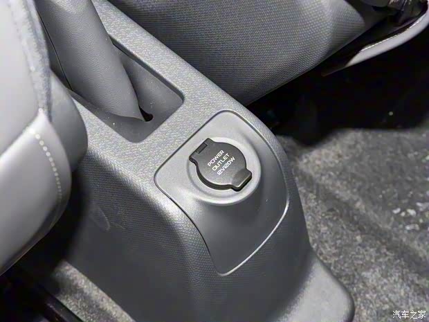 吉利汽車 熊貓 2024款 200km 熊貓騎士