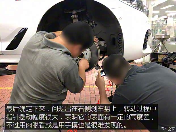 华晨宝马 宝马5系 2019款 530Li 尊享型 M运动套装