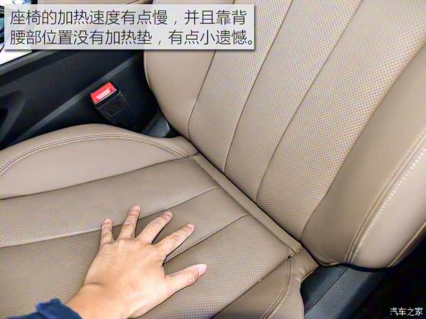 吉利汽车 博瑞GE 2018款 1.5T MHEV 耀尊版