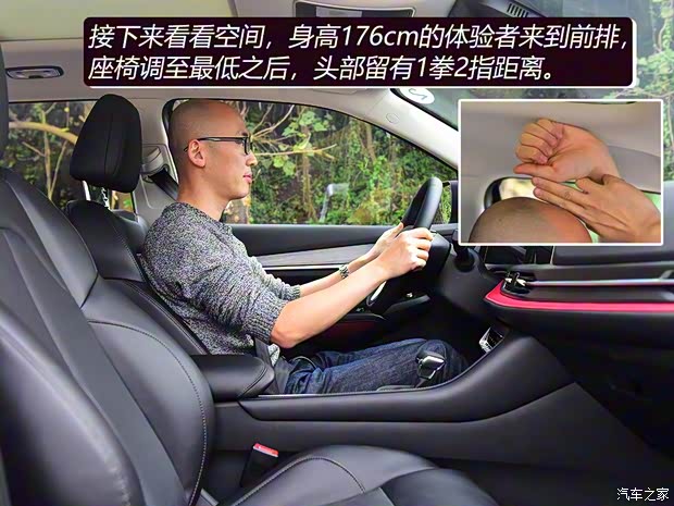 長(zhǎng)安汽車 長(zhǎng)安CS55 PLUS 2020款 1.5T 自動(dòng)炫色型
