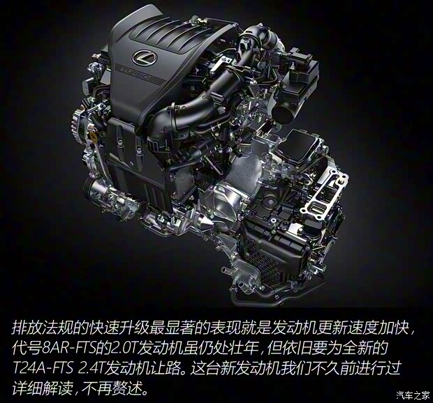 雷克萨斯 雷克萨斯RX 2023款 500h F SPORT Performance 美国版 雷克萨斯 雷克萨斯RX 2023款 500h F SPORT Performance 美国版