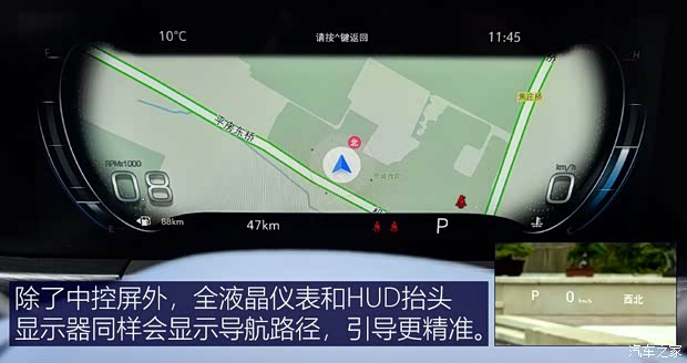 上汽通用别克 别克GL8 2020款 Avenir艾维亚 六座贤礼版