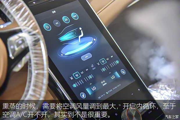 上汽集团 荣威MARVEL X 2018款 后驱版 上汽集团 荣威MARVEL X 2018款 后驱版