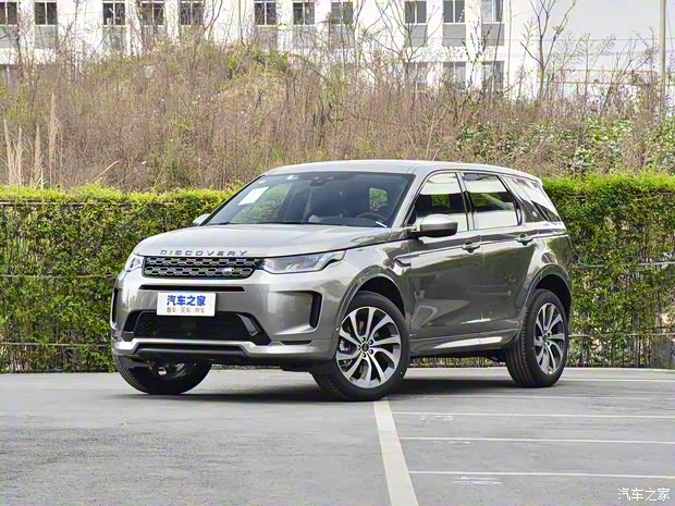 奇瑞捷豹路虎 發(fā)現(xiàn)運(yùn)動(dòng)版 2021款 249PS R-Dynamic HSE