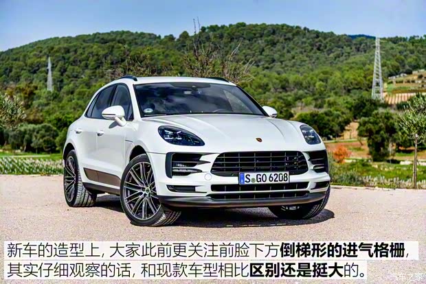 保時(shí)捷 Macan 2018款 Macan S