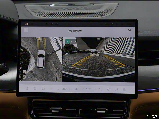 领克 领克09新能源 2024款 EM-P 基本型 六座 领克 领克09新能源 2024款 EM-P 基本型 六座