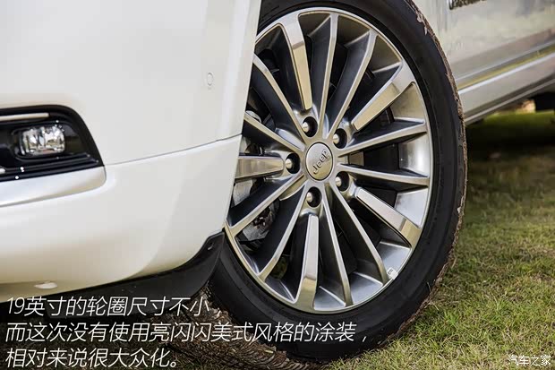 广汽菲克Jeep 大指挥官 2018款  2.0T 四驱御享版