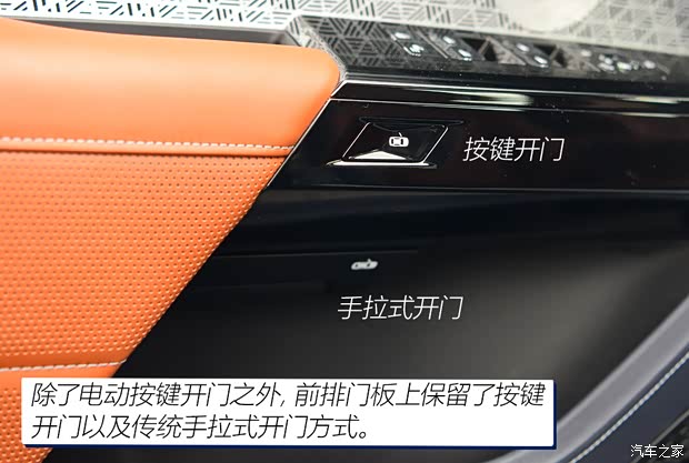 宝马(进口) 宝马7系 2023款 740Li 豪华套装 宝马(进口) 宝马7系 2023款 740Li 豪华套装