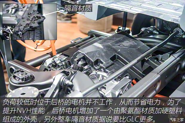 梅赛德斯-EQ 奔驰EQC(海外) 2018款 EQC 400 梅赛德斯-EQ 奔驰EQC(海外) 2018款 EQC 400