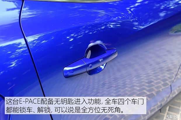 奇瑞捷豹路虎 捷豹E-PACE 2018款 HSE 奇瑞捷豹路虎 捷豹E-PACE 2018款 HSE