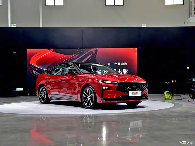 長安福特 蒙迪歐 2022款 ST-Line
