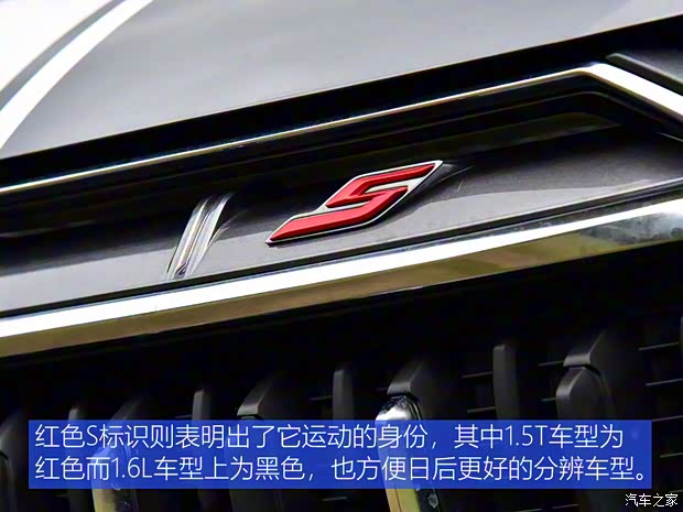 长安汽车 长安欧尚X5 2021款 1.5T DCT旗舰型 长安汽车 长安欧尚X5 2021款 1.5T DCT旗舰型