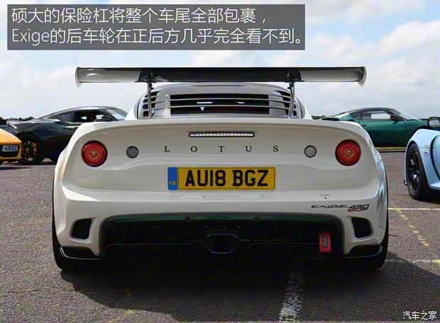 路特斯 Exige 2018款 Cup 430 路特斯 Exige 2018款 Cup 430