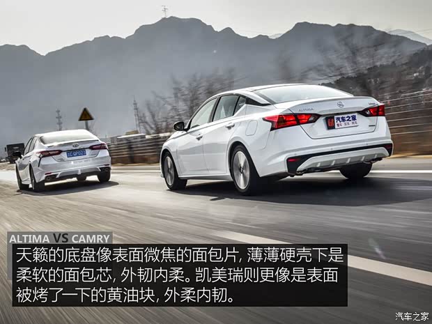 东风日产 天籁 2019款 2.0L XL Upper 智行版 东风日产 天籁 2019款 2.0L XL Upper 智行版