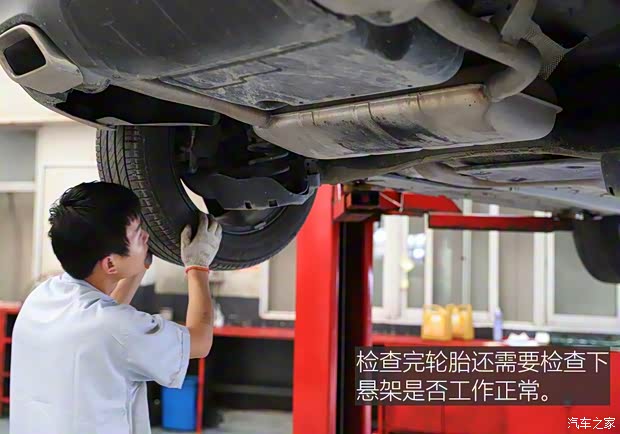 东风雪铁龙 天逸 C5 AIRCROSS 2017款 380THP 旗舰型 东风雪铁龙 天逸 C5 AIRCROSS 2017款 380THP 旗舰型