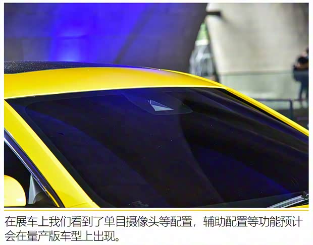 上汽集團(tuán) 名爵5 2020款 基本型 上汽集團(tuán) 名爵5 2020款 基本型