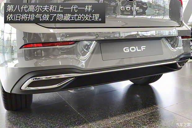 大眾(進口) 高爾夫(進口) 2020款 基本型