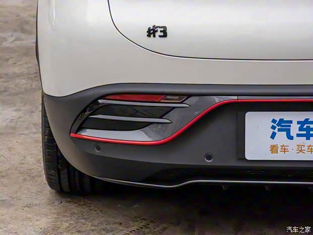 smart smart精灵#3 2024款 25周年星空纪念版 smart smart精灵#3 2024款 25周年星空纪念版