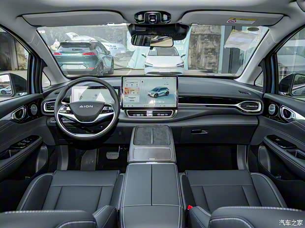 埃安 AION V 2024款 Plus 60 星耀版 磷酸鐵鋰