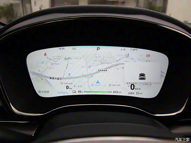 比亚迪 汉 2024款 EV 荣耀版 715KM前驱旗舰型 比亚迪 汉 2024款 EV 荣耀版 715KM前驱旗舰型